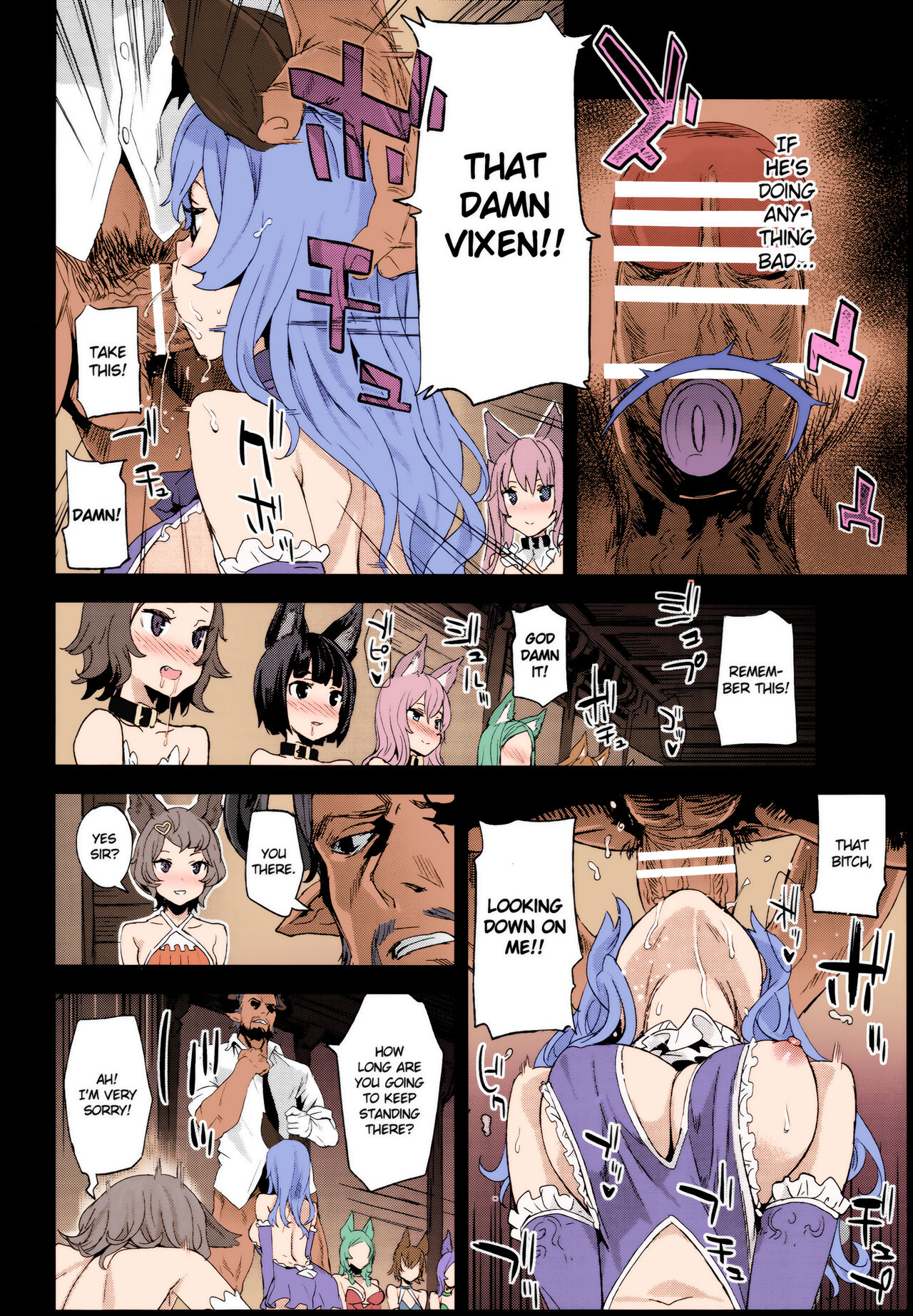 Hentai Manga Comic-VictimGirls 21 Bokujou Happy End-Read-5